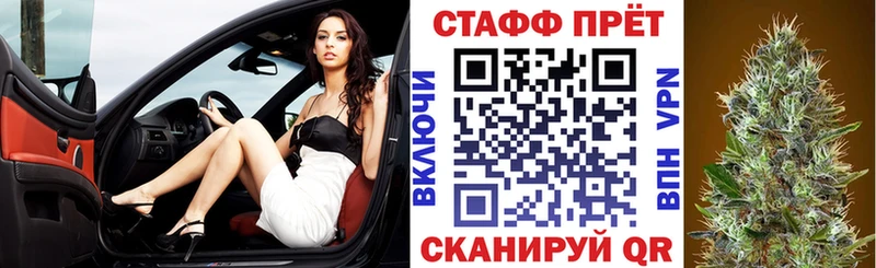 Где купить наркоту Юрга Конопля  МЕТАДОН  Гашиш 