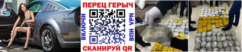 где можно купить   Юрга  сайты даркнета состав  Героин афганец 