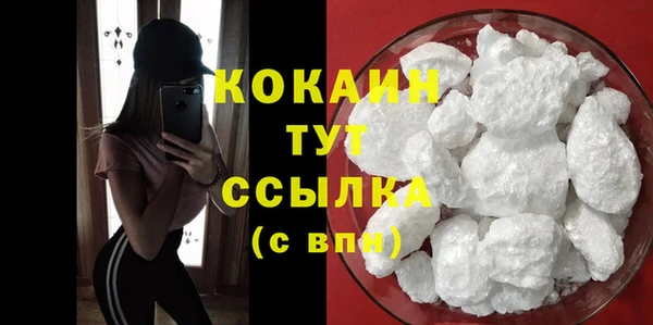 не бодяженный Абдулино
