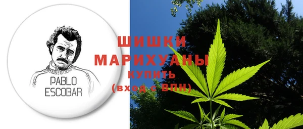 кокаин колумбия Абинск