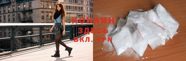не бодяженный Абдулино