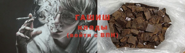 дурь Кулебаки