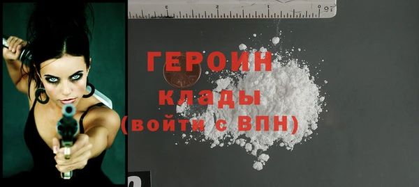 не бодяженный Абдулино