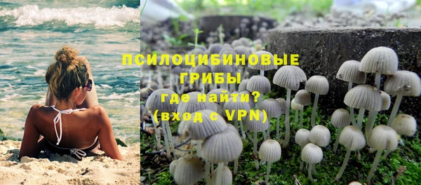 амфетамин Алзамай