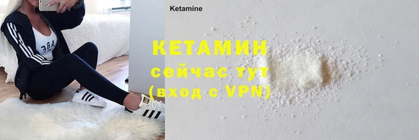 не бодяженный Абдулино
