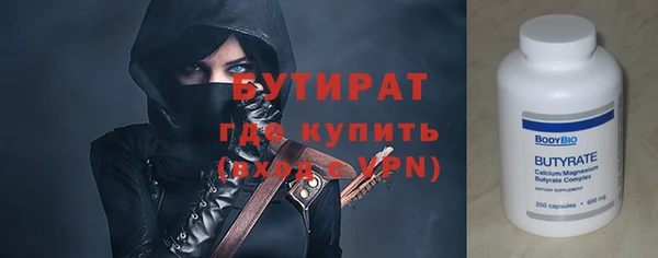 не бодяженный Абдулино