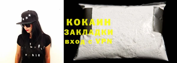 не бодяженный Абдулино