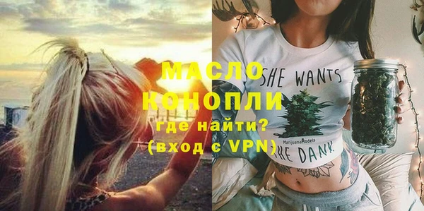 дурь Кулебаки