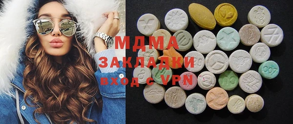 мдпв Кукмор