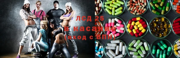 прущая мука Абаза