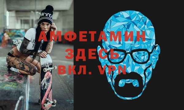 кокаин колумбия Абинск