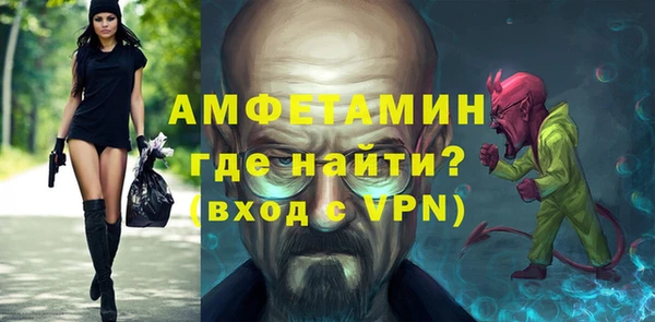 не бодяженный Абдулино