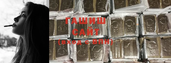 шишки Куйбышев