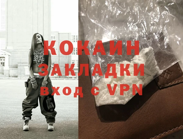 мдпв Кукмор