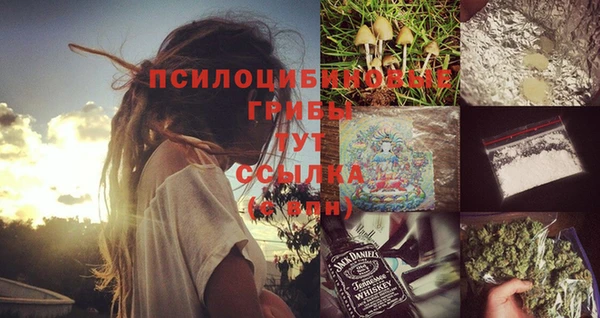 кокаин колумбия Абинск