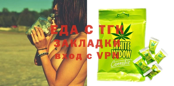 не бодяженный Абдулино