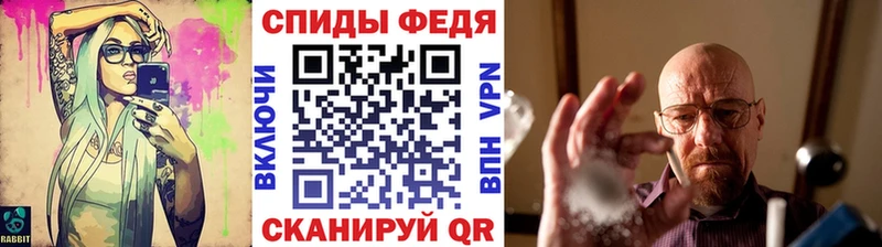 kraken как зайти  купить наркотик  Юрга  Первитин Methamphetamine 