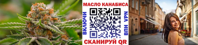 Дистиллят ТГК жижа mega Юрга